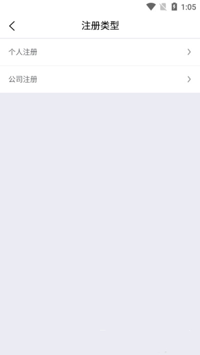 帮大人app手机版图2