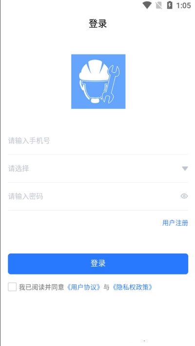 帮大人app手机版图3