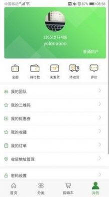 车行天下2022图3
