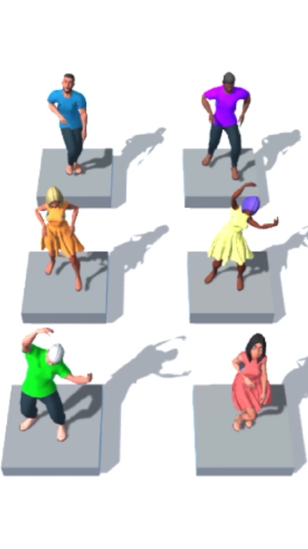 合并舞姿游戏图1