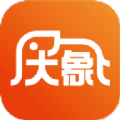 大象出行乘客端app