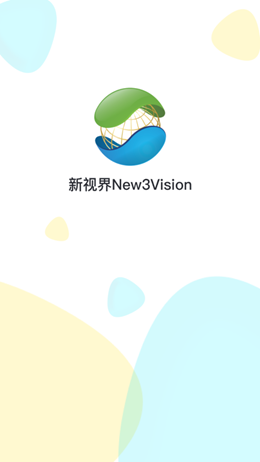 NV新视界图1