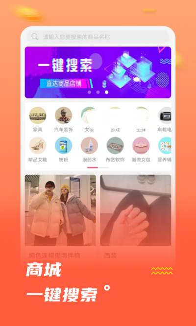 甜吖图2