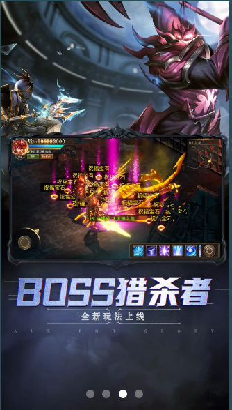 木瓜复古区手游官方安卓版图3