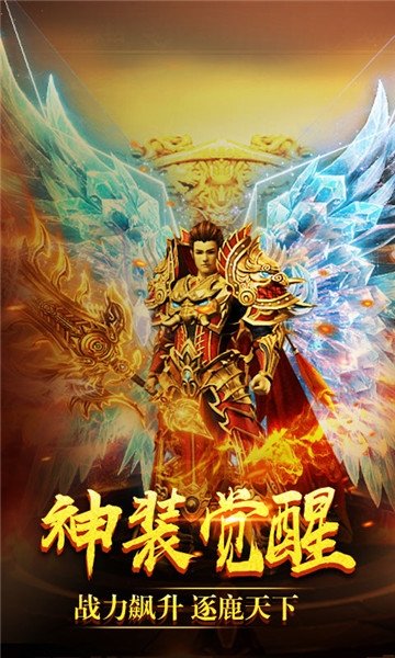 玄武门之乱手游官方安卓版图1