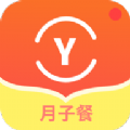 文生妈妈月子餐app官方版