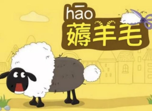 2021年薅羊毛双十一