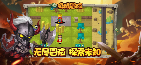 幸存者对决游戏安卓版图1