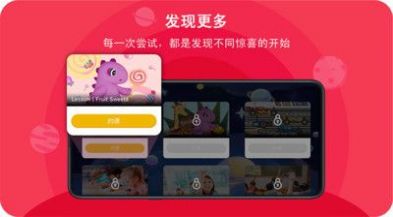 一人一车商家版app官网手机版图1