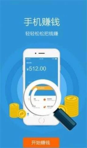 海浪短视频素材APP手机版图1