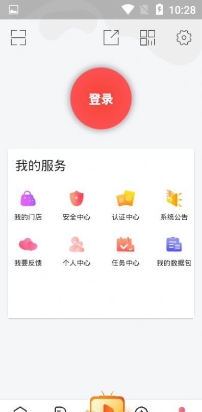 Kaya软件app官方最新版图2