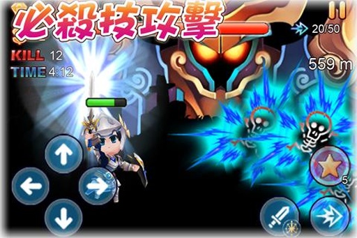 召唤之光安卓公测版图2