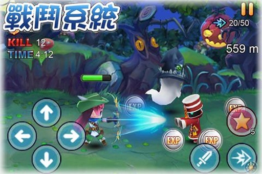 召唤之光安卓公测版图3
