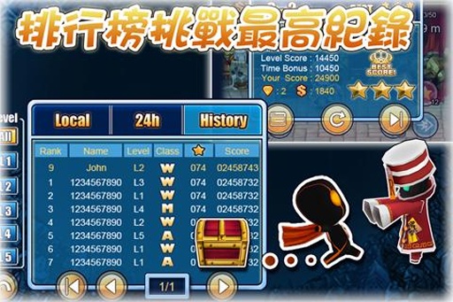 召唤之光公测版图片2