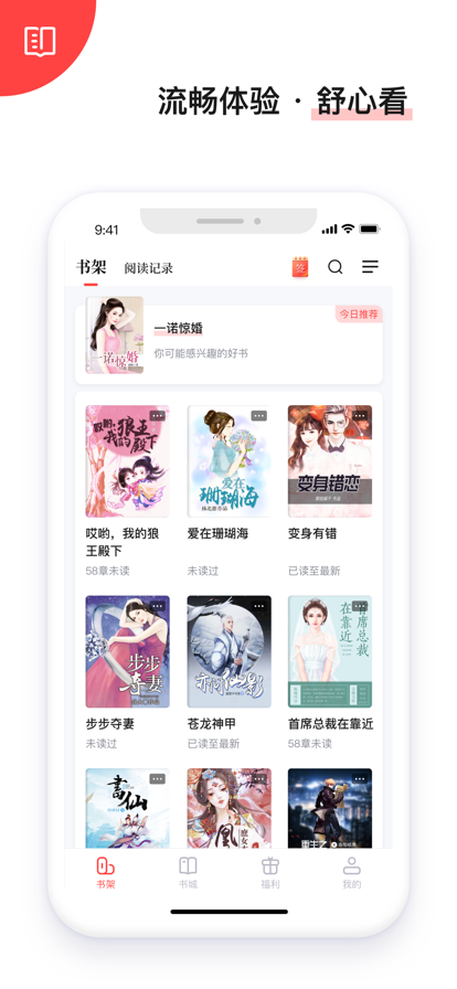 抢先阅读最新版图3