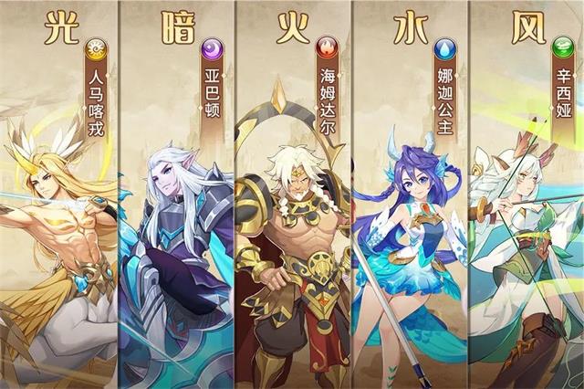 阴阳师蛇影现怎么过？蛇影现1-3关攻略大全