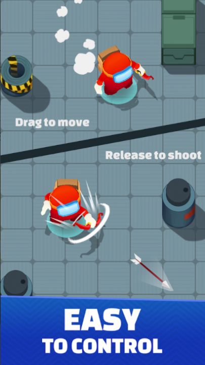 我们之间射手游戏安卓版图1