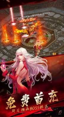 战天至尊神途手游图2