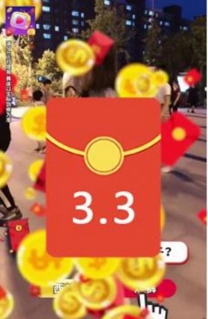 欢赚短视频app官方版图2