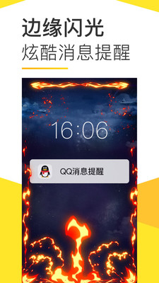 Biu视频桌面手机版图2