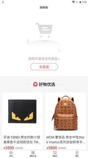 城风app图片1
