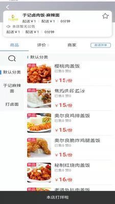 一尚图2