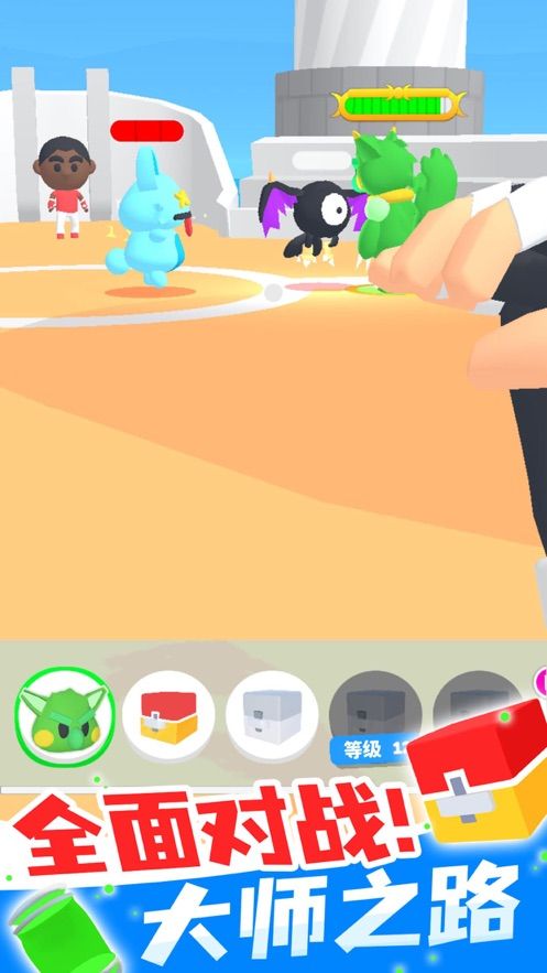 精灵大师萌宠大作战手游安卓版图3