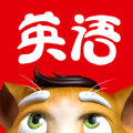 吉米猫英语app免费最新版