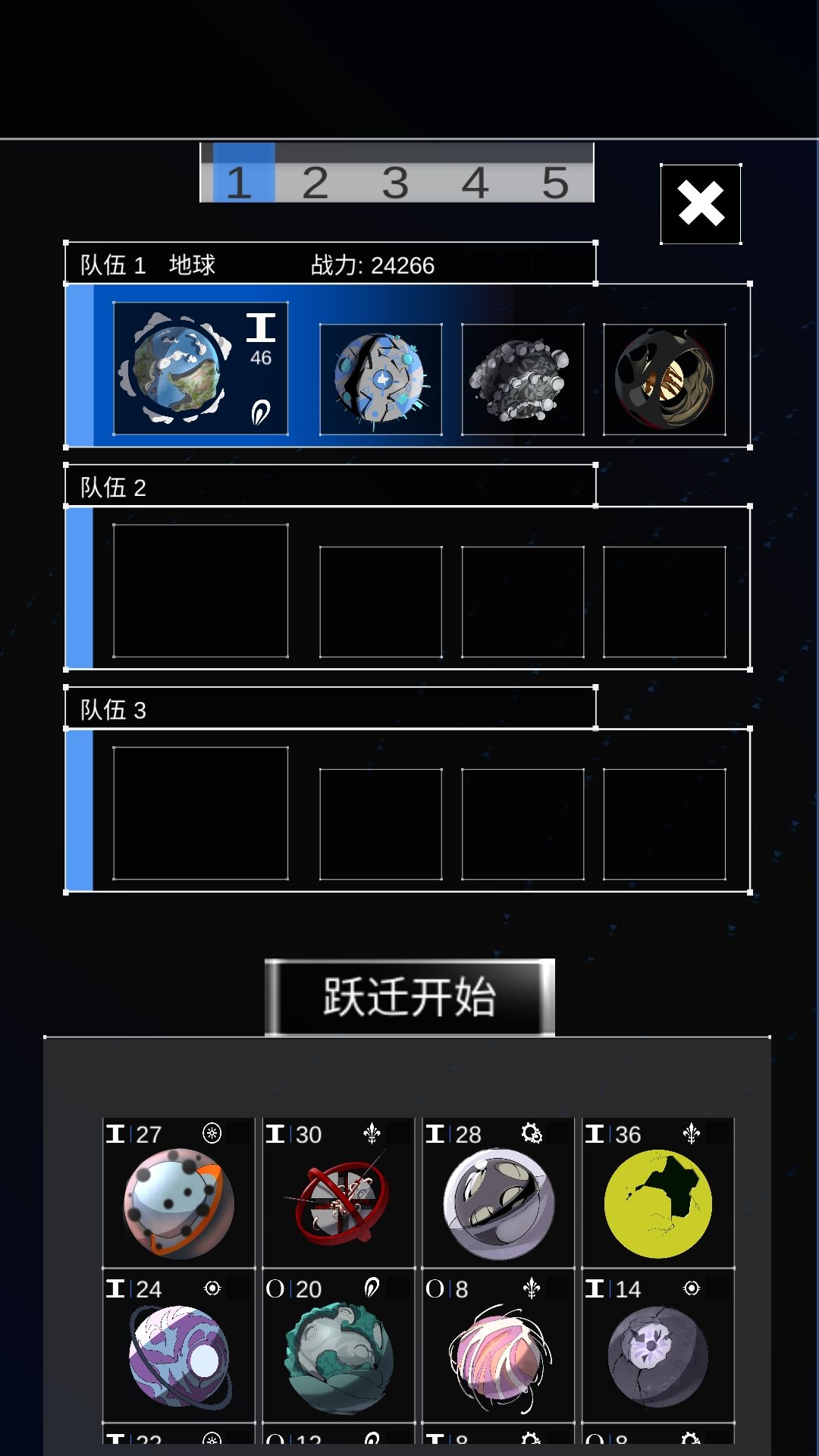 第七文明新手攻略大全 新手攻略汇总教你少走弯路图片1