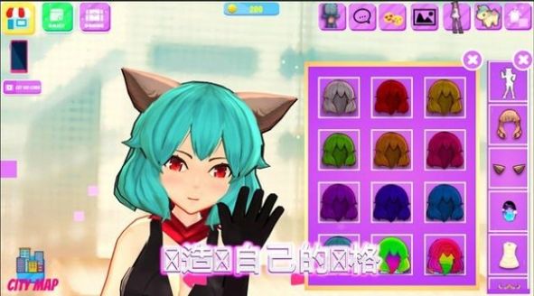 生活偶像装扮3D游戏安卓版图1