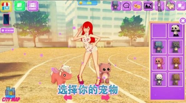生活偶像装扮3D游戏安卓版图3