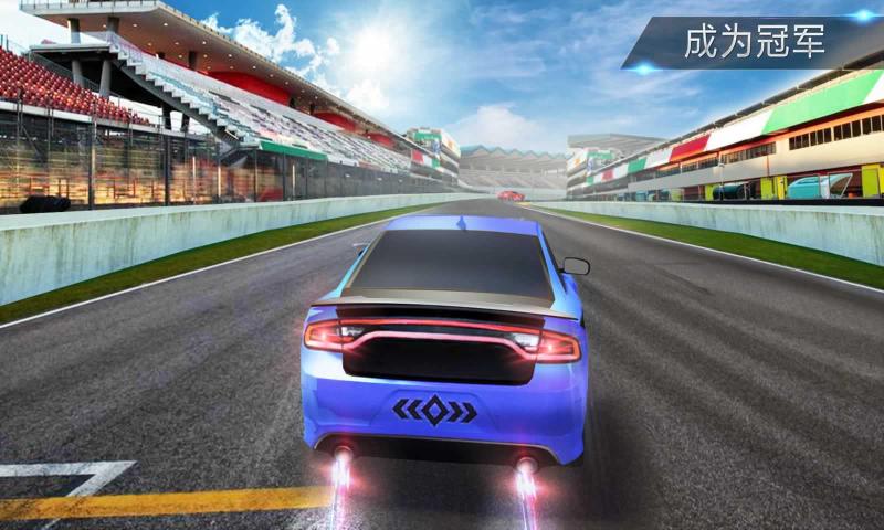 盛大赛车大赛游戏图1