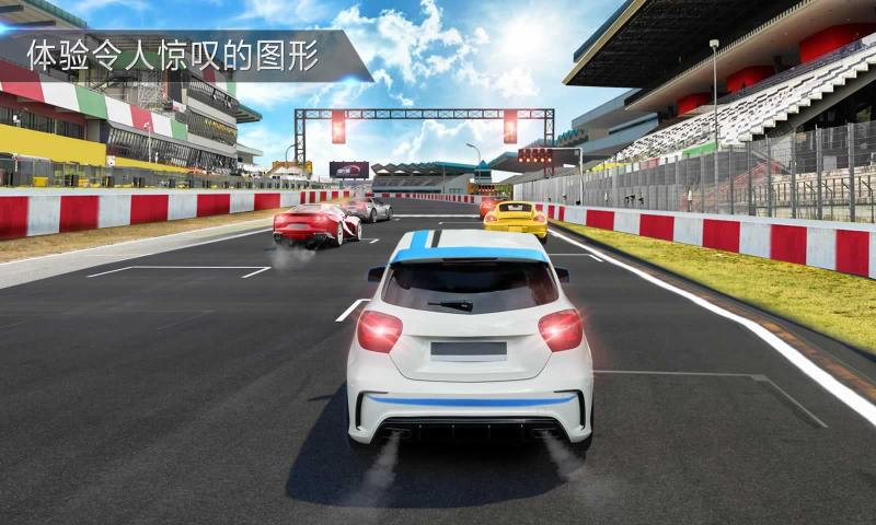 盛大赛车大赛游戏图片1