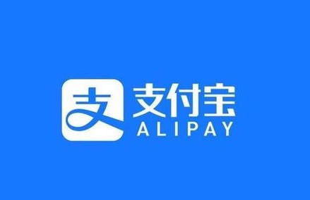 支付宝双十一惊喜宝箱密码是什么？惊喜宝箱获得教程攻略图片1