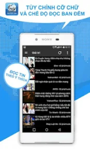 越南电子报纸app图2