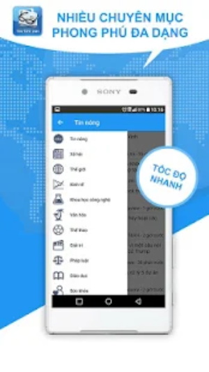 越南电子报纸app图3