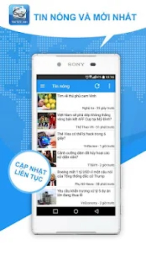 越南电子报纸app图1