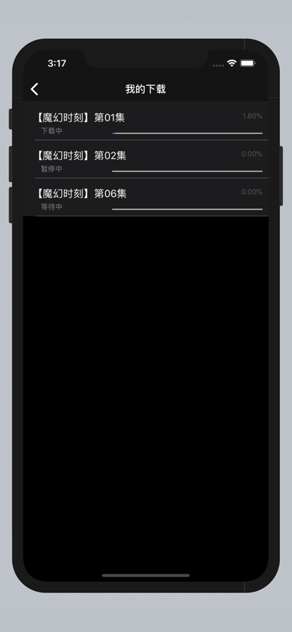 泰剧tv2022新剧大全图2