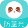 晨怀思护眼app手机版