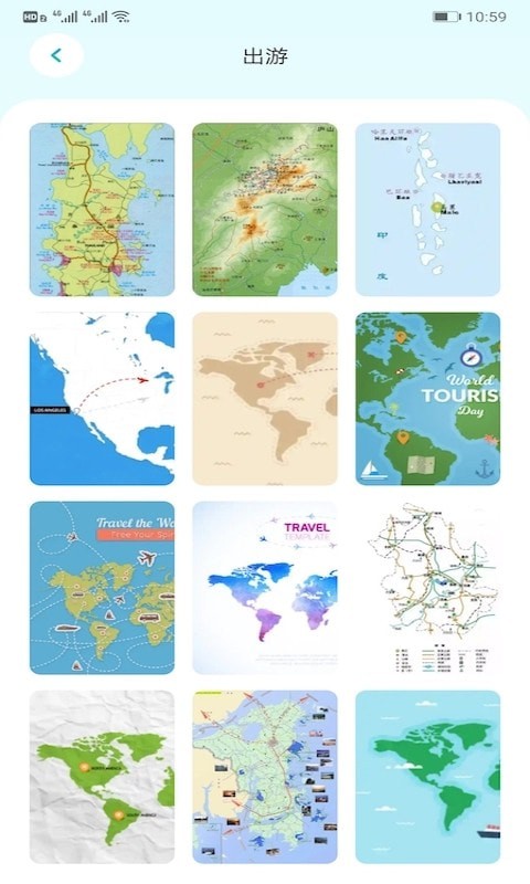 Travel旅行记录图2