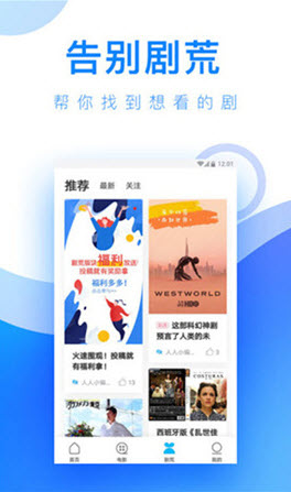 糟老头影视app手机版图3