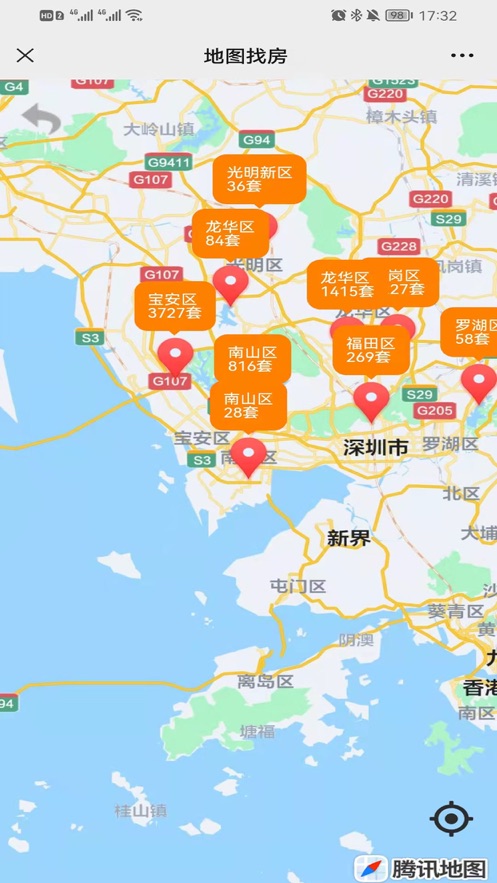 觅房兔app图2
