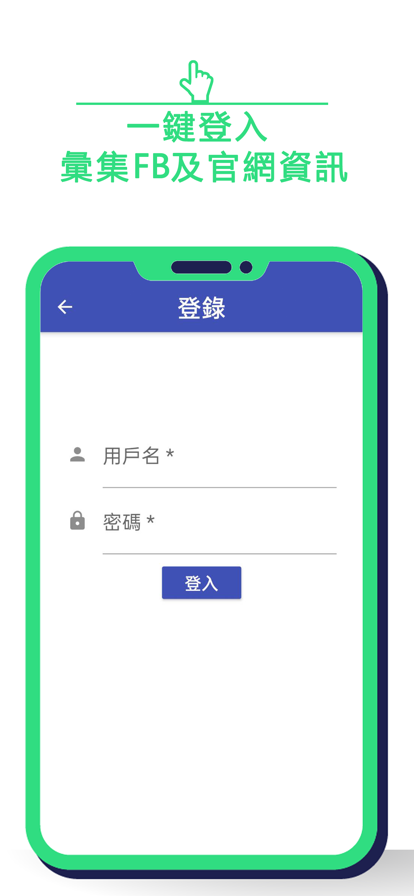 小房机器人app手机版图3