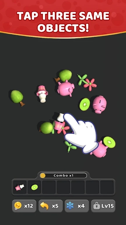 匹配成对3d游戏图片1