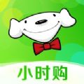 京东到家app官方下载最新版2022