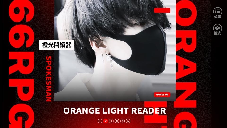 故意亲密橙光游戏手机版图1