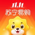 苏宁易购app最新版2022