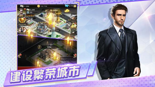 森林狂想曲v0.5游戏安卓汉化版图1