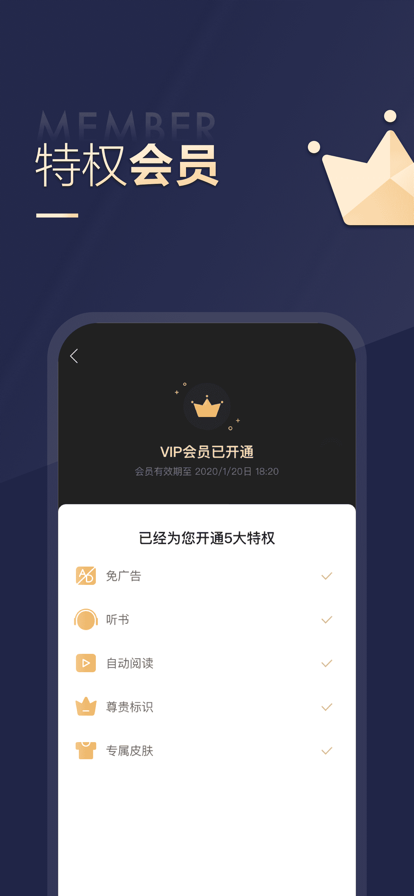 搜狗阅读2022版图片1