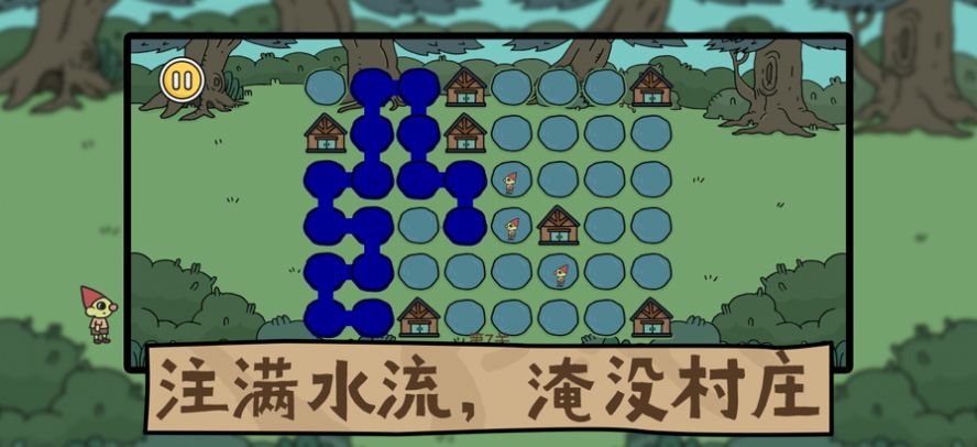 岭跑天之怒游戏安卓版图2